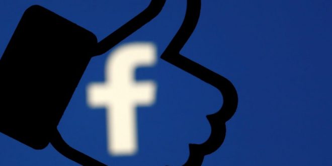 How To Delete A Facebook Account Permanently Techosta